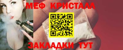 сатива Можга