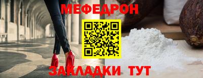 сатива Можга