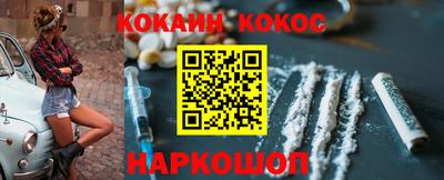 mdma Нарткала
