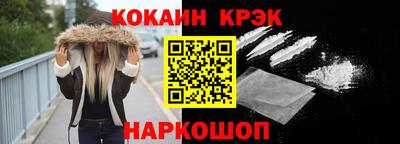 сатива Можга