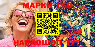 COCAINE Моздок