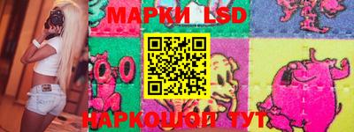 бошки Нальчик