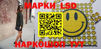 мефедрон мука Можайск