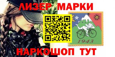 сатива Можга