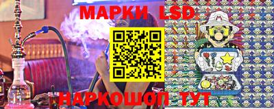 мефедрон мука Можайск