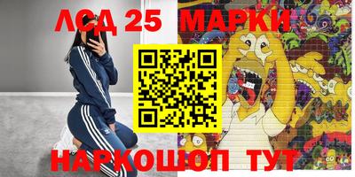 mdma Нарткала
