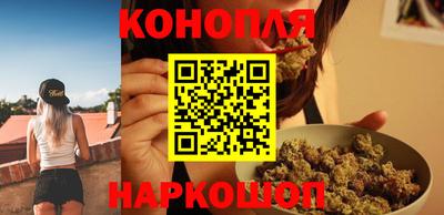 COCAINE Моздок