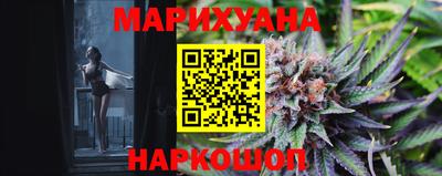 COCAINE Моздок