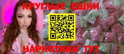 сатива Можга