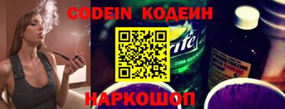 сатива Можга