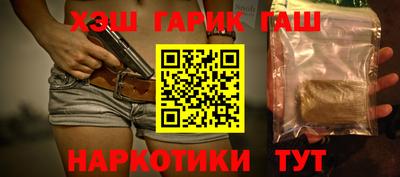 сатива Можга