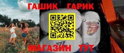 сатива Можга